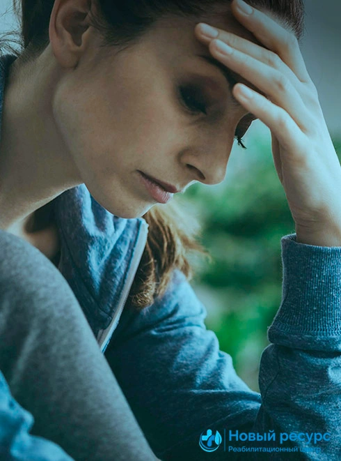 Совместимость алкоголя и диклофенака